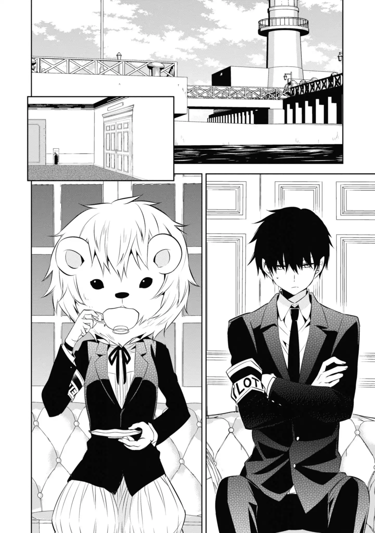 Naka no Hito Genome [Jikkyouchuu] Chapter 35 18